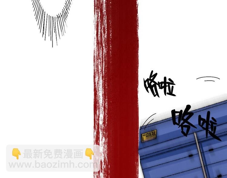 第一话 金叶落