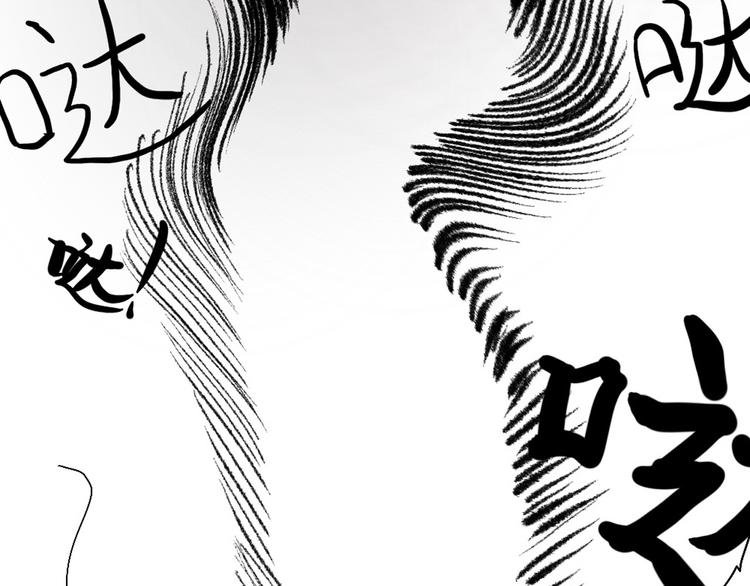 第一话 金叶落