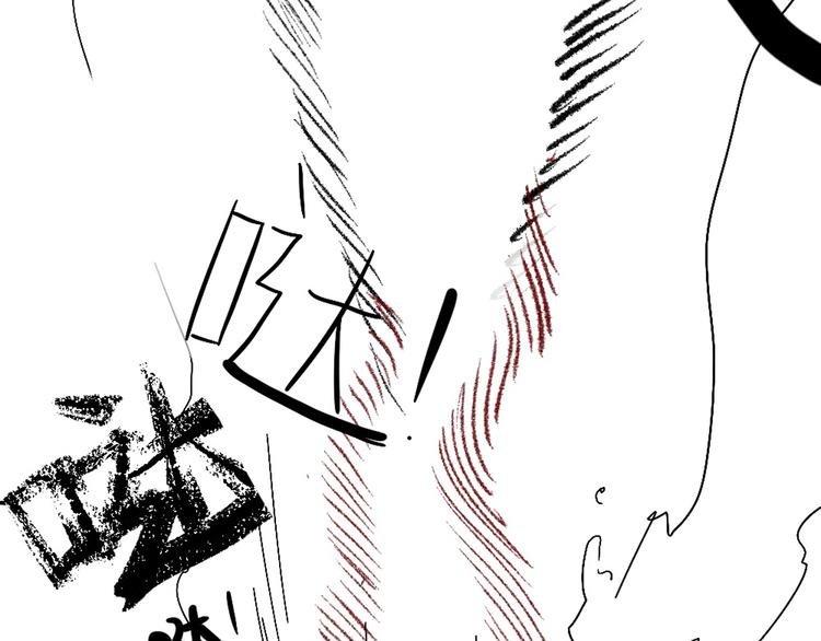 第一话 金叶落