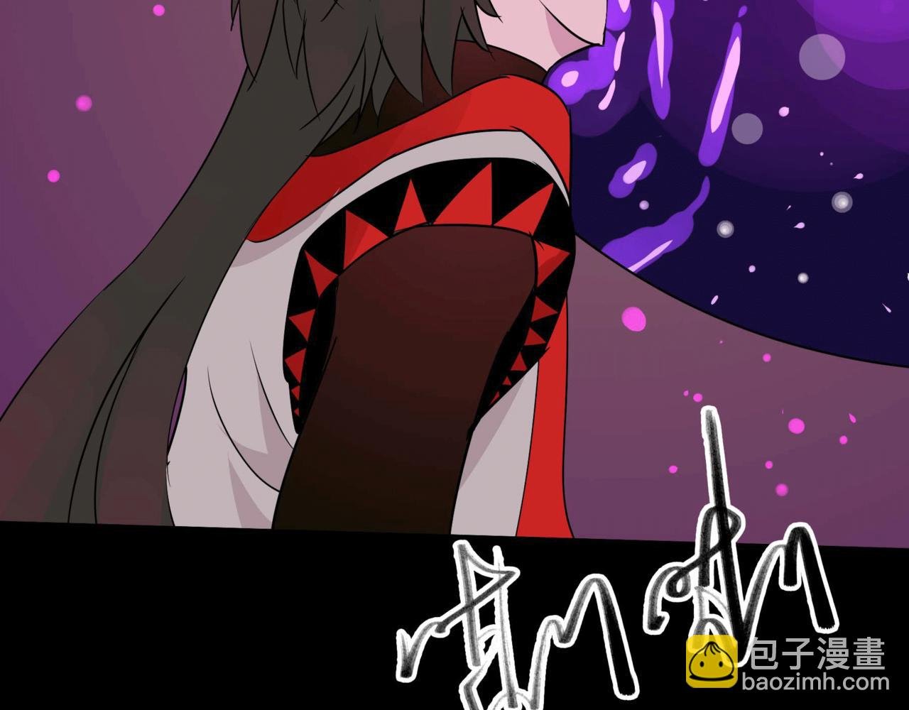 第8话 宿主之争