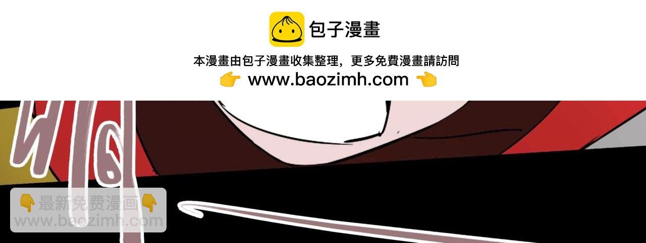第6话 抵死相救