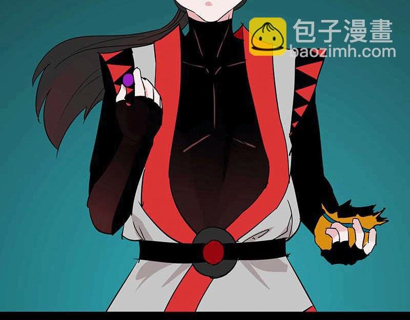 第3话 金风玉露