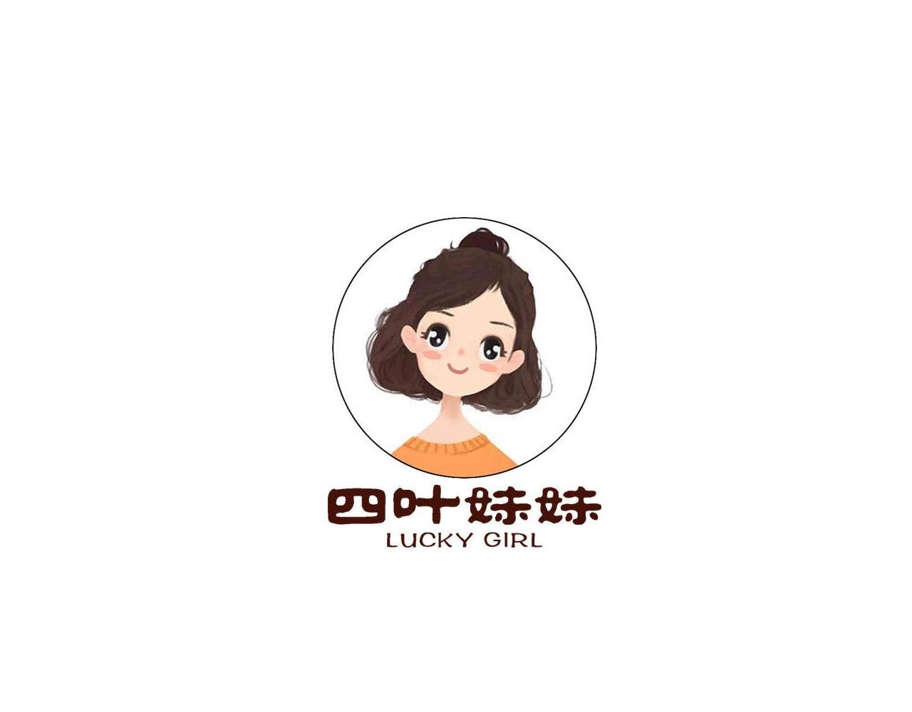 都市爱情风波