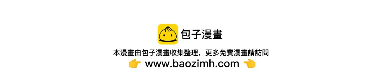 都市爱情风波