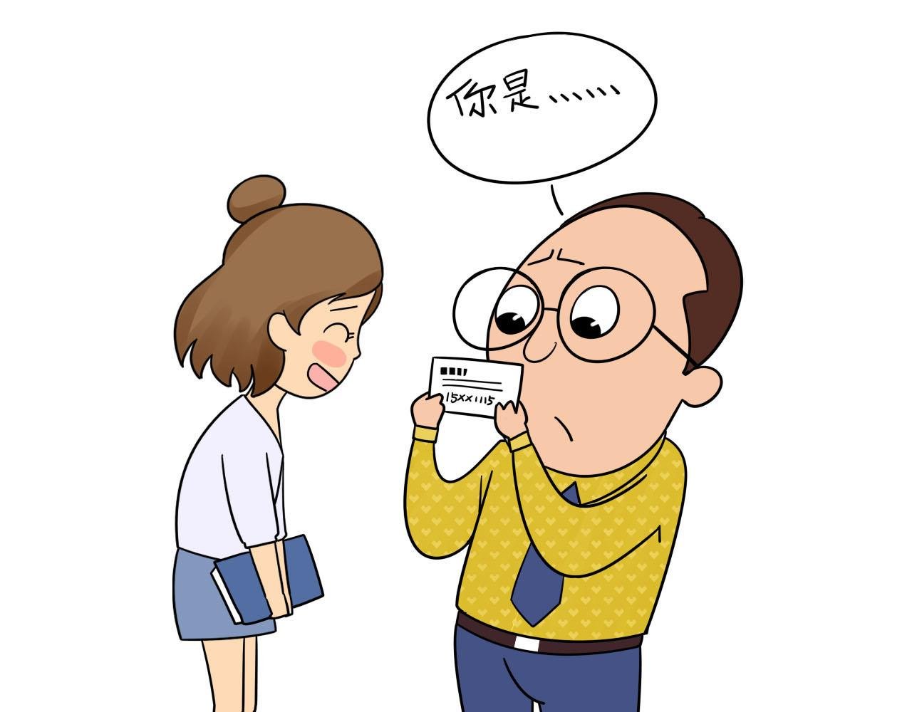 都市十大头疼问题