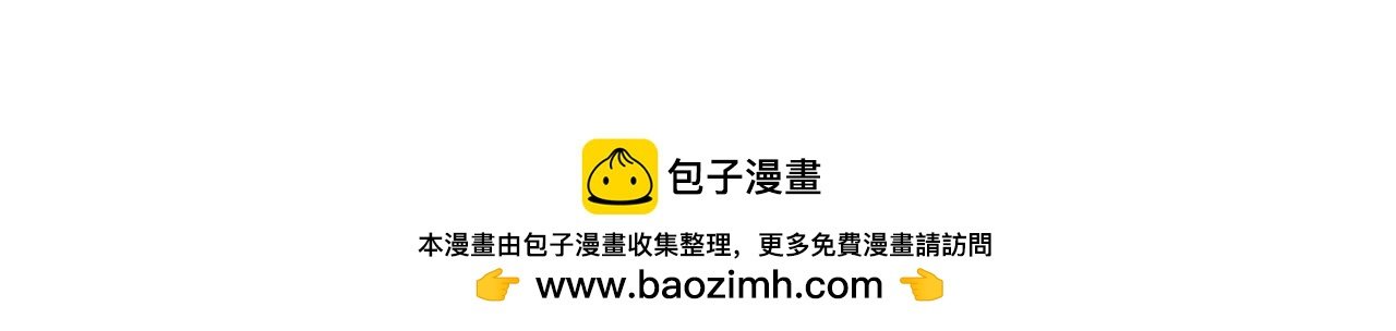 都市十大头疼问题