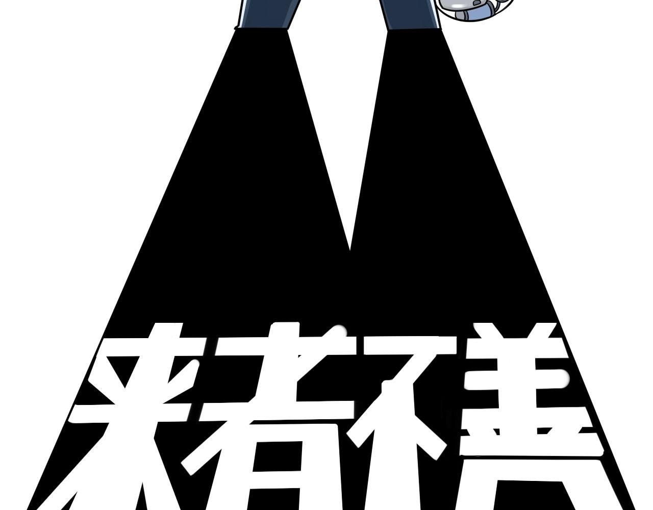 寝室大检查
