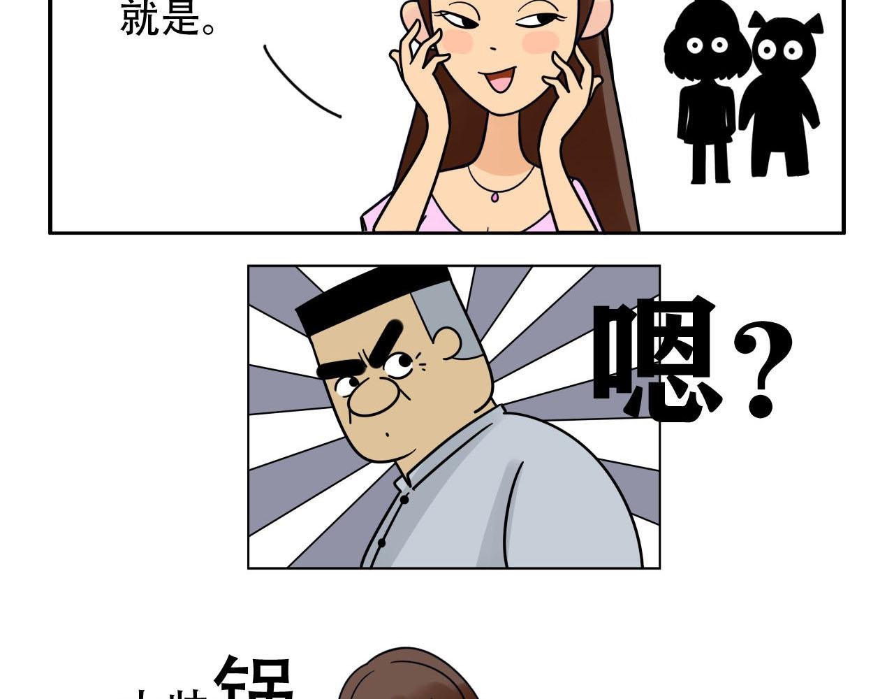 寝室大检查