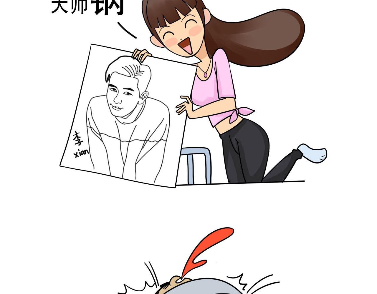 寝室大检查
