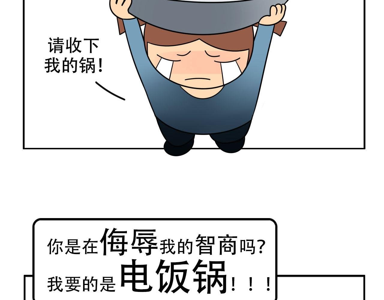 寝室大检查