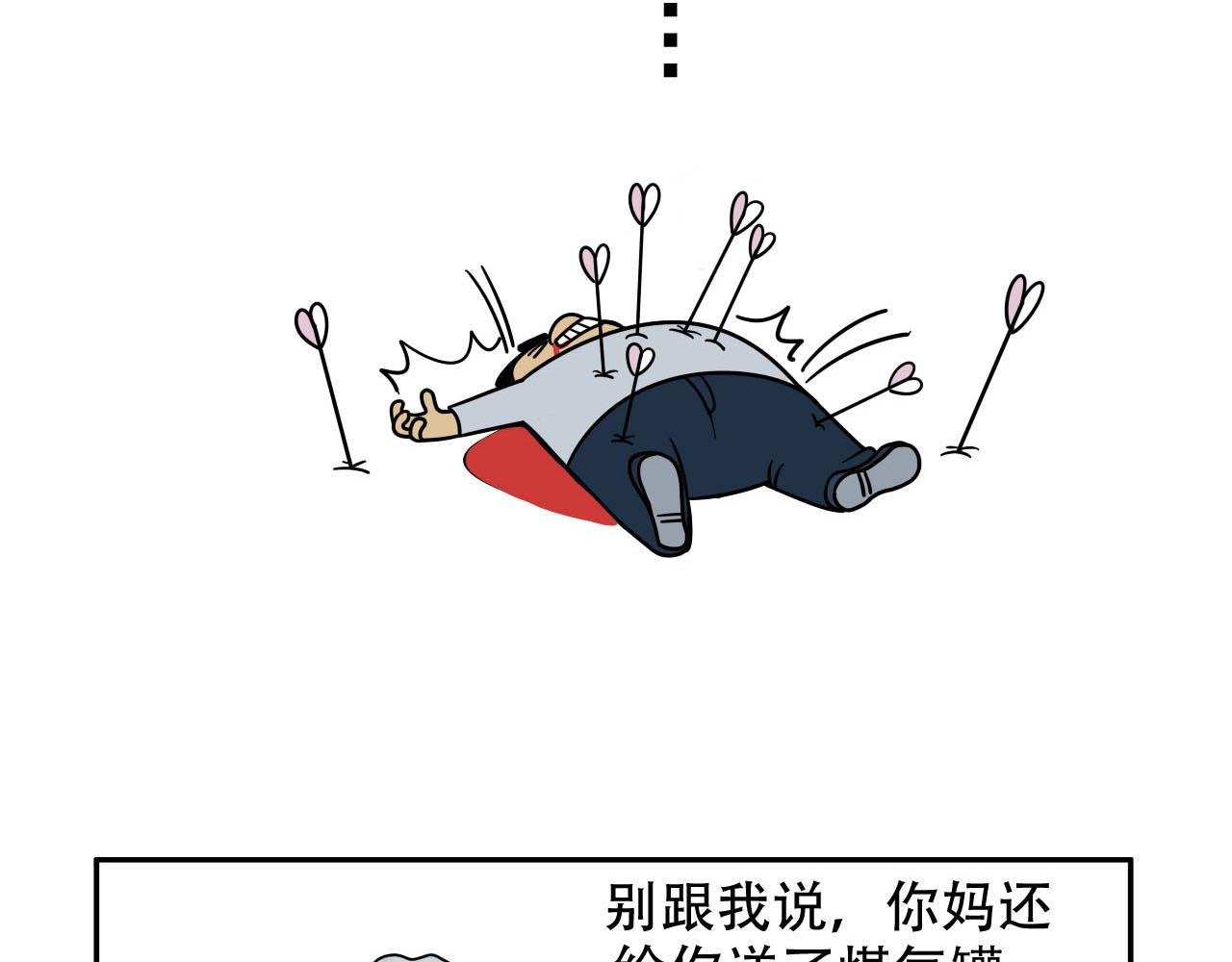 寝室大检查