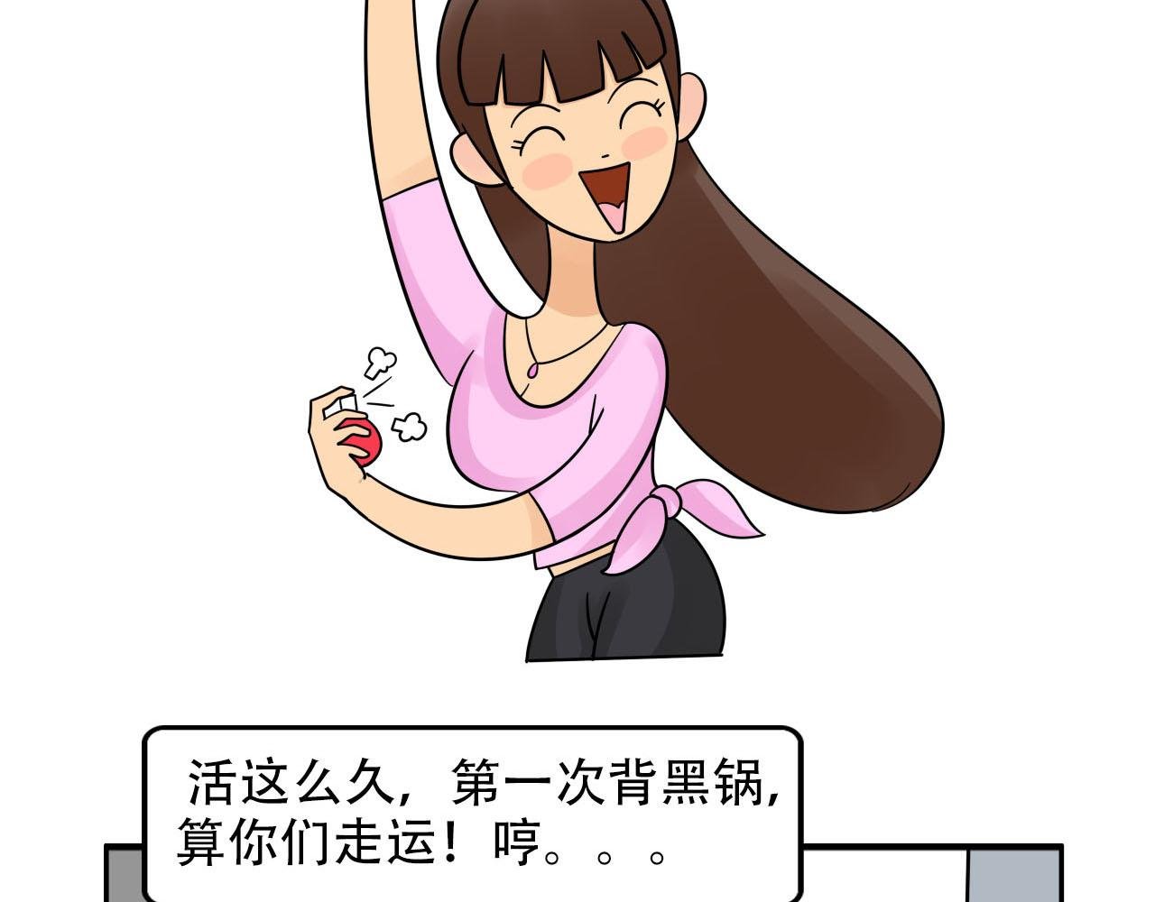 寝室大检查