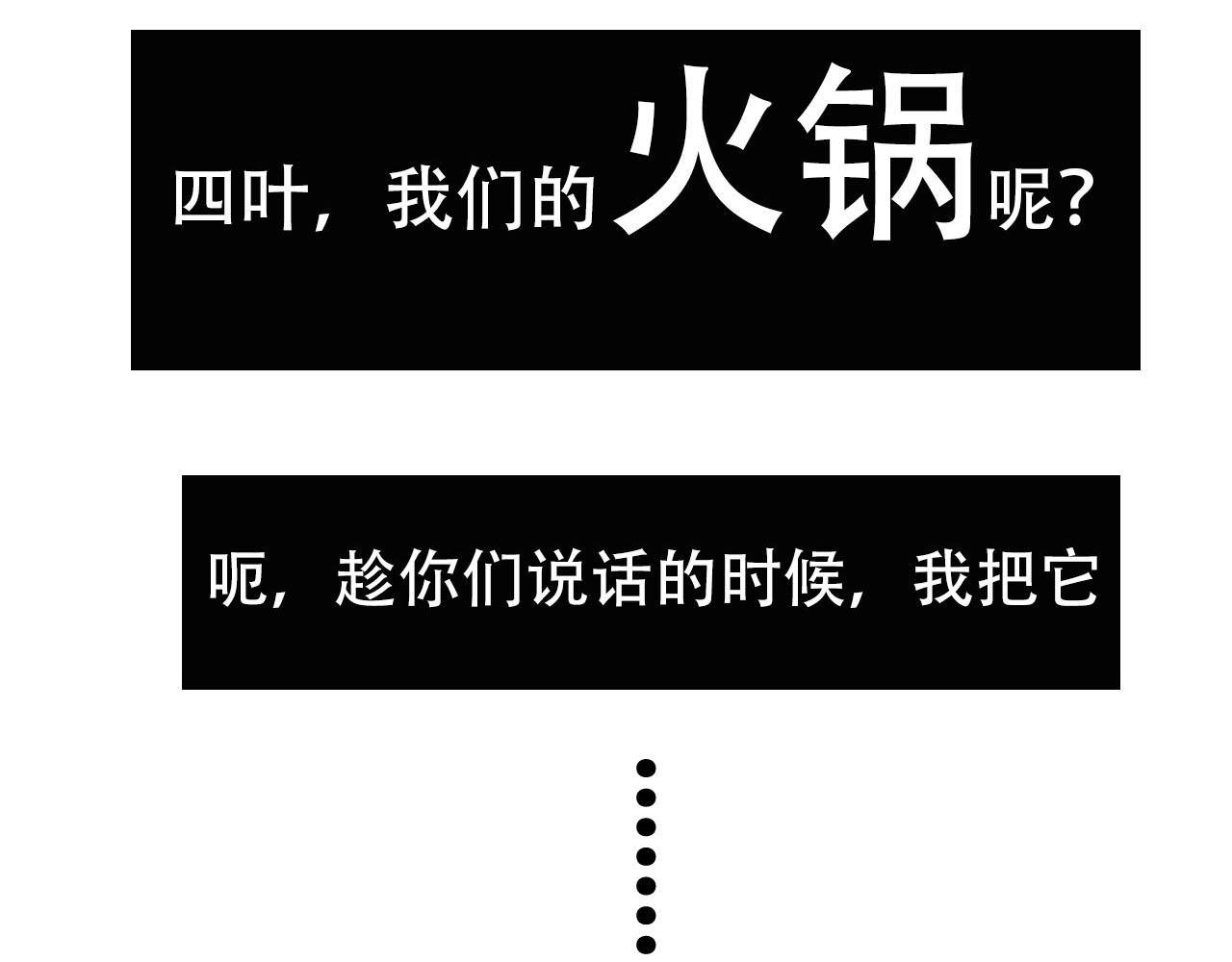 寝室大检查