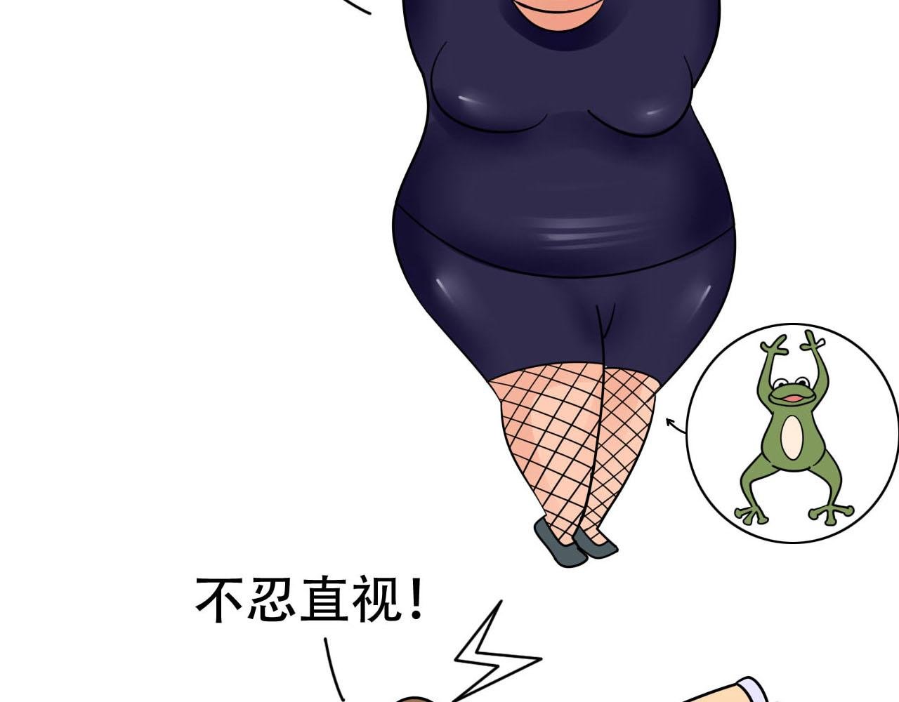 《买一风波》上