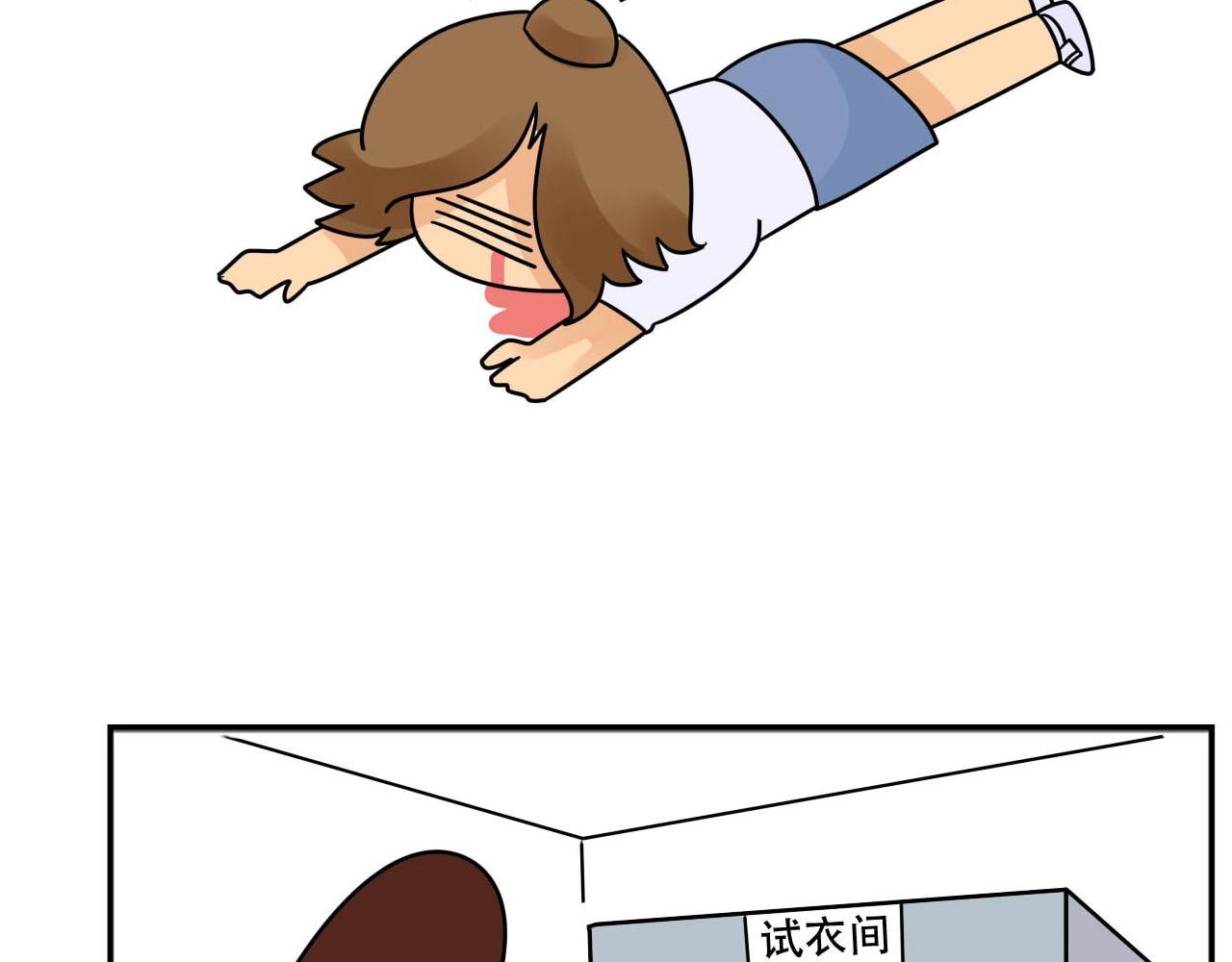 《买一风波》上