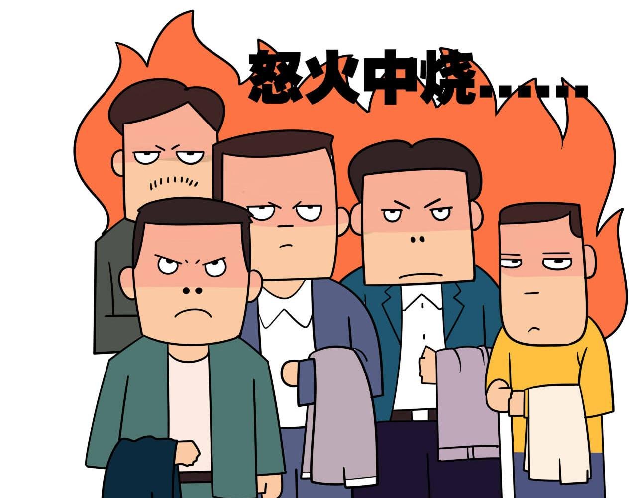 《买一风波》上
