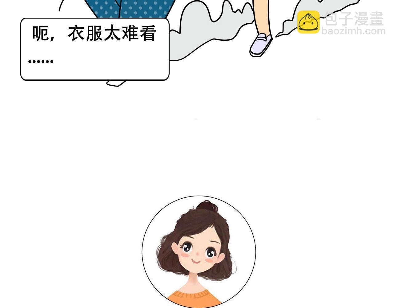 《买一风波》上