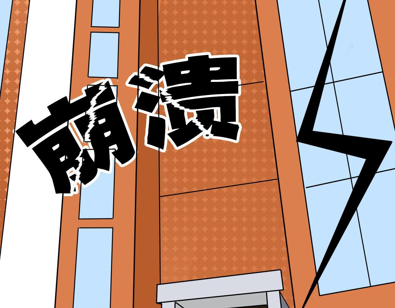 看看谁来了
