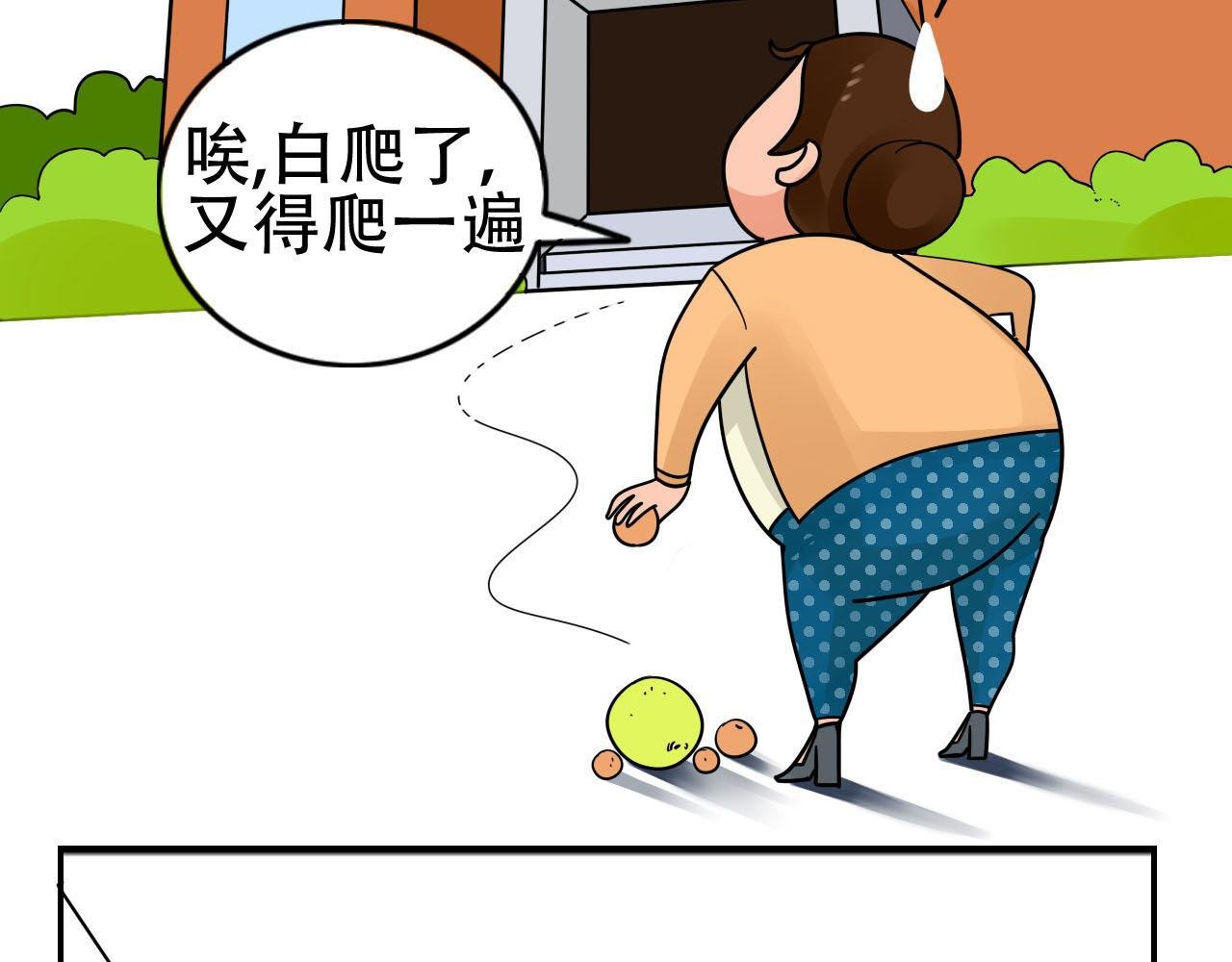 看看谁来了