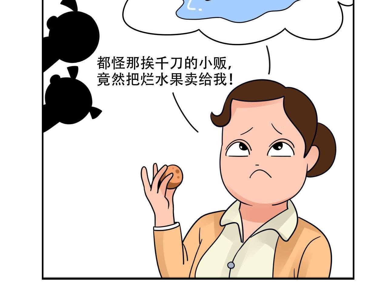 看看谁来了