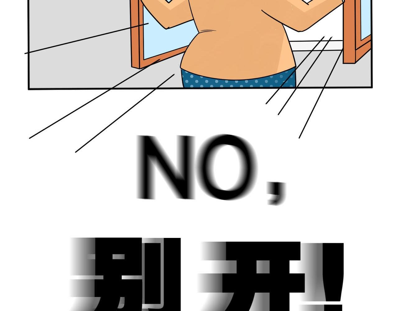 看看谁来了