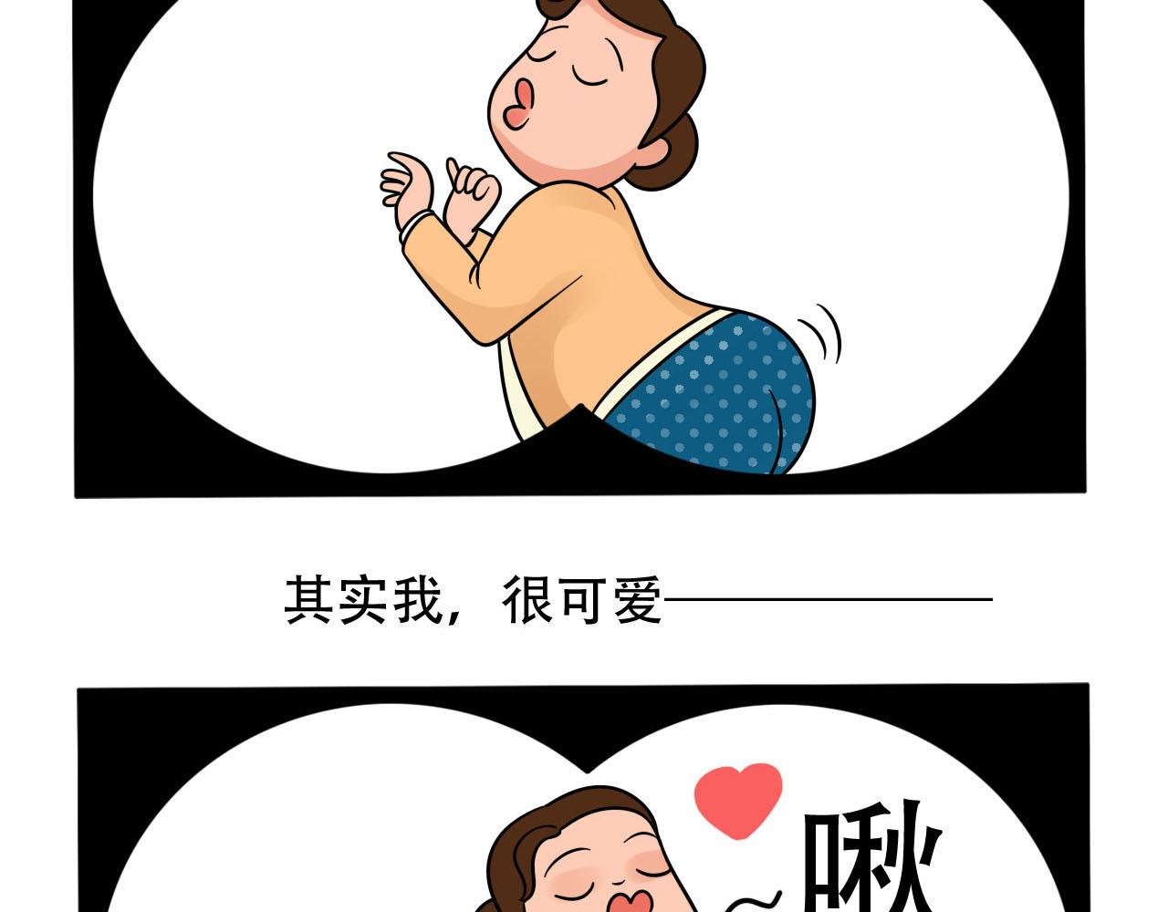 看看谁来了