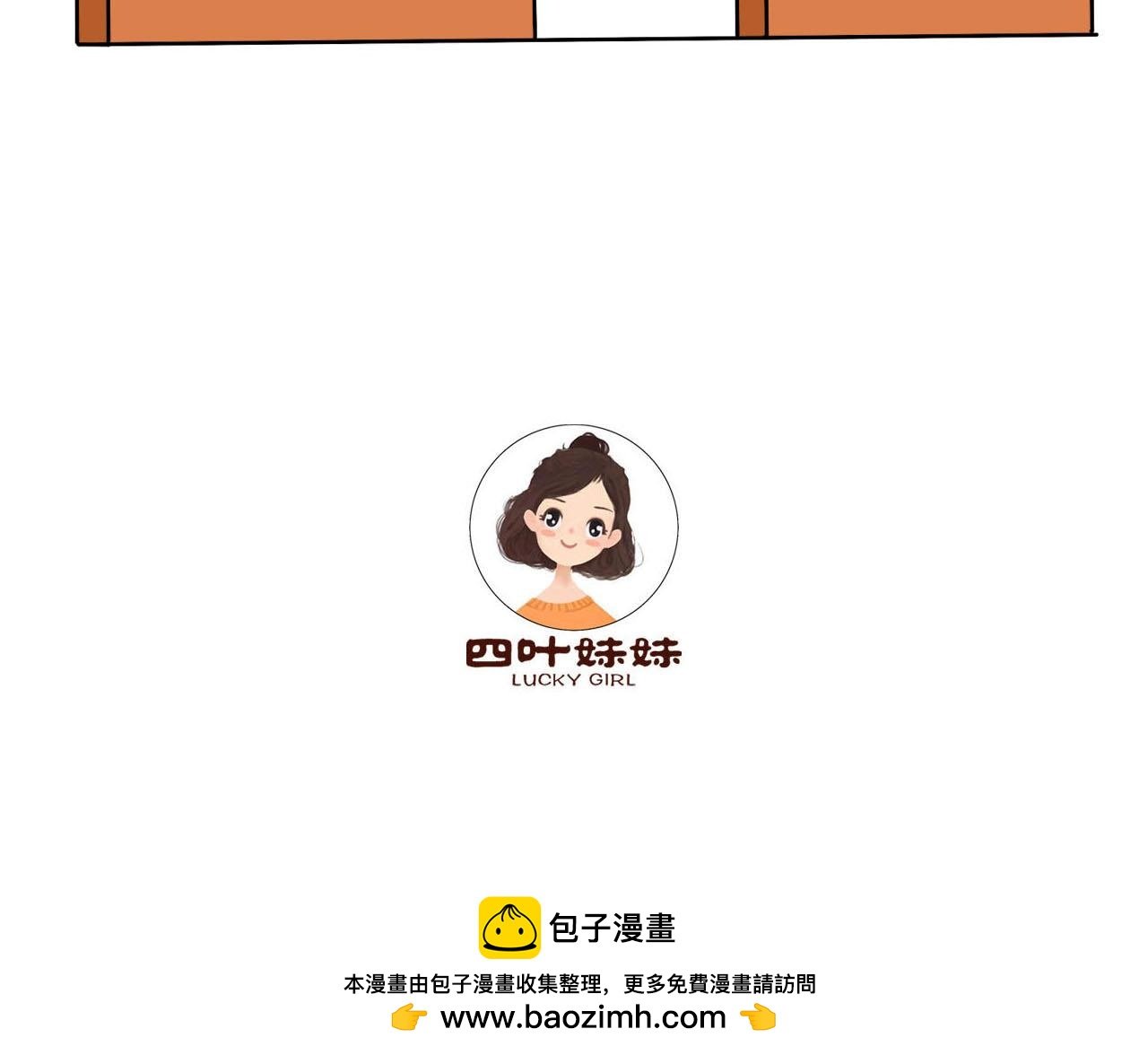 看看谁来了
