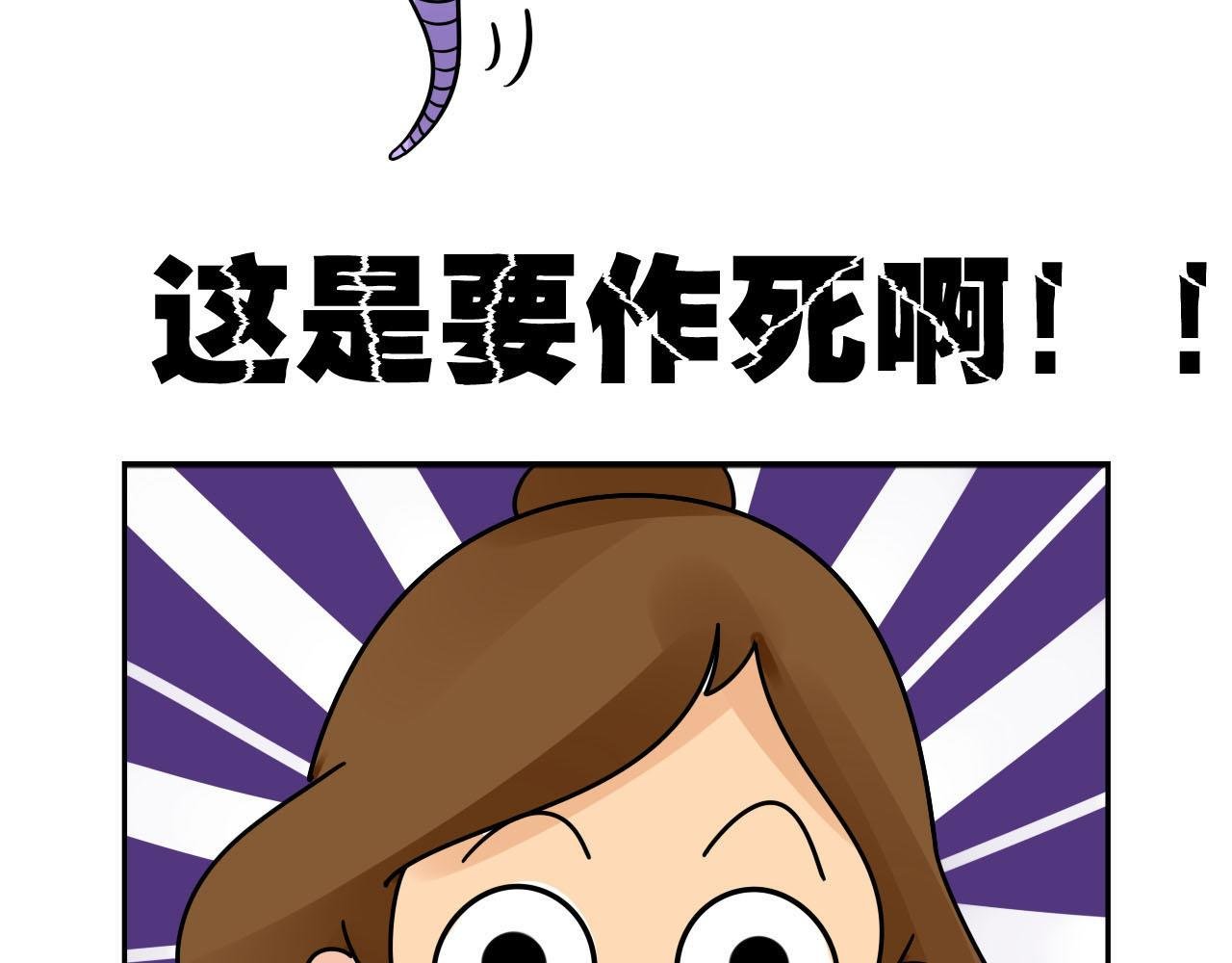 “芊芊”完美塑形