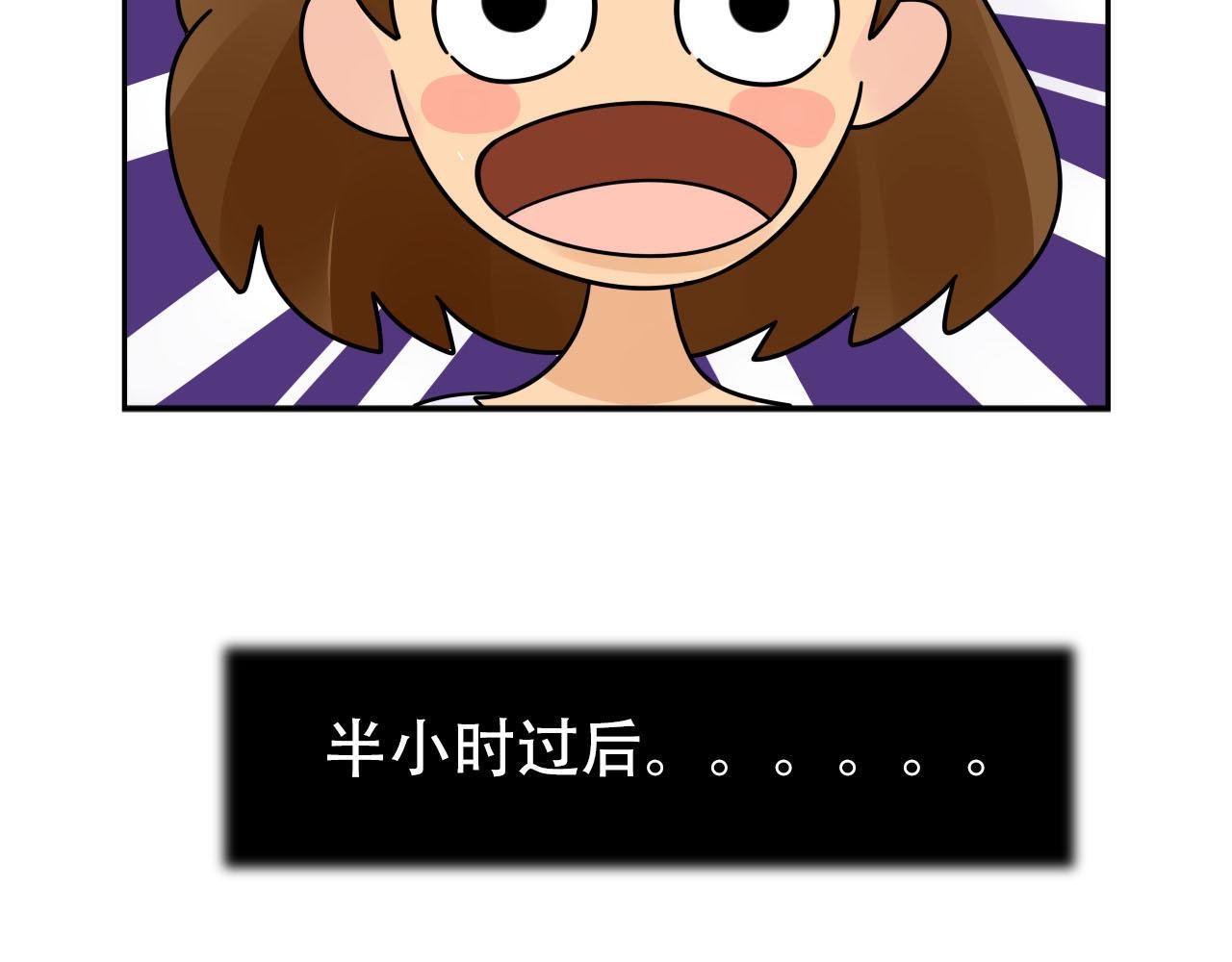 “芊芊”完美塑形