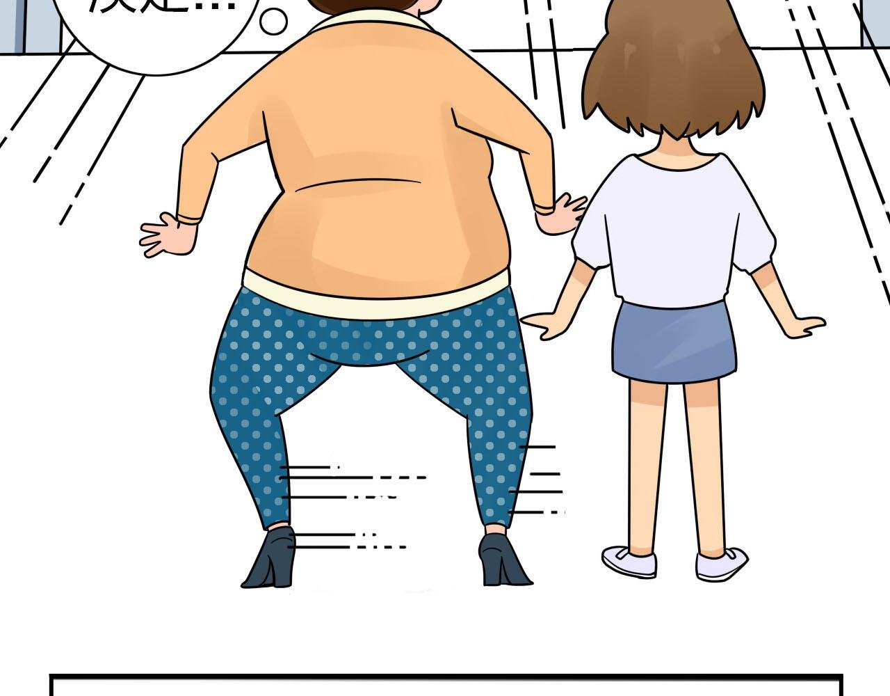 《买衣风波》下