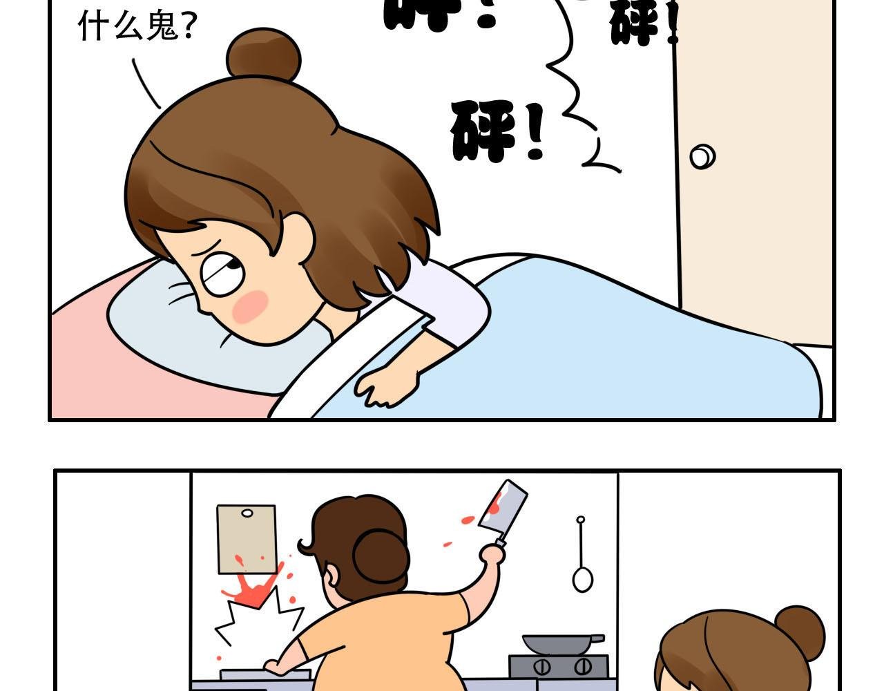 无法满足的行李箱