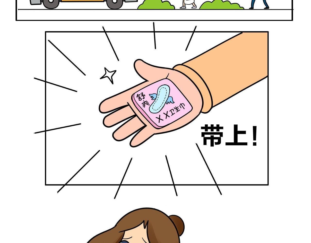 无法满足的行李箱