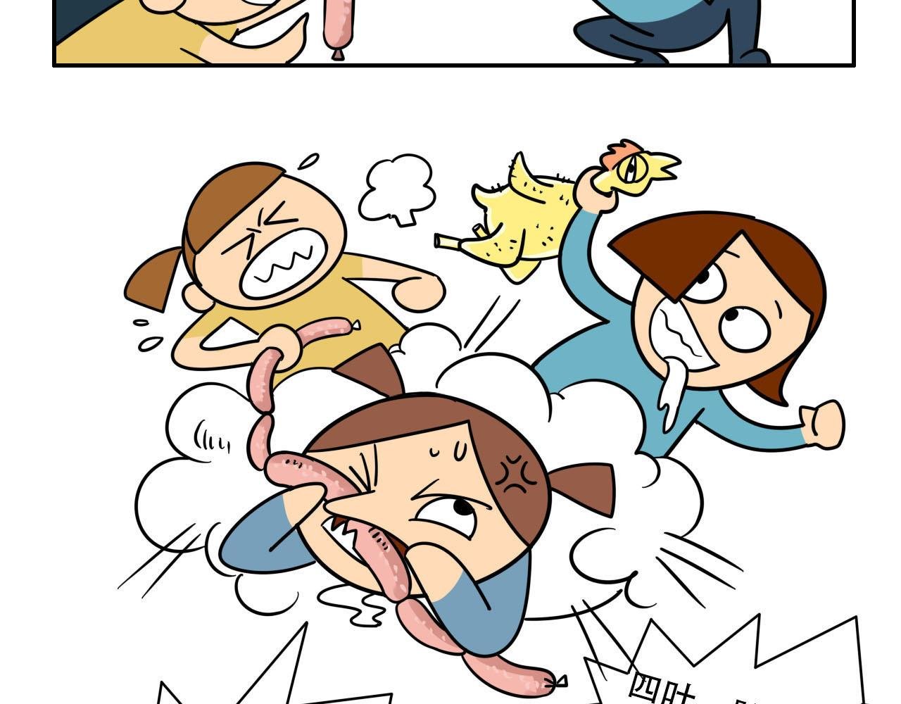 无法满足的行李箱