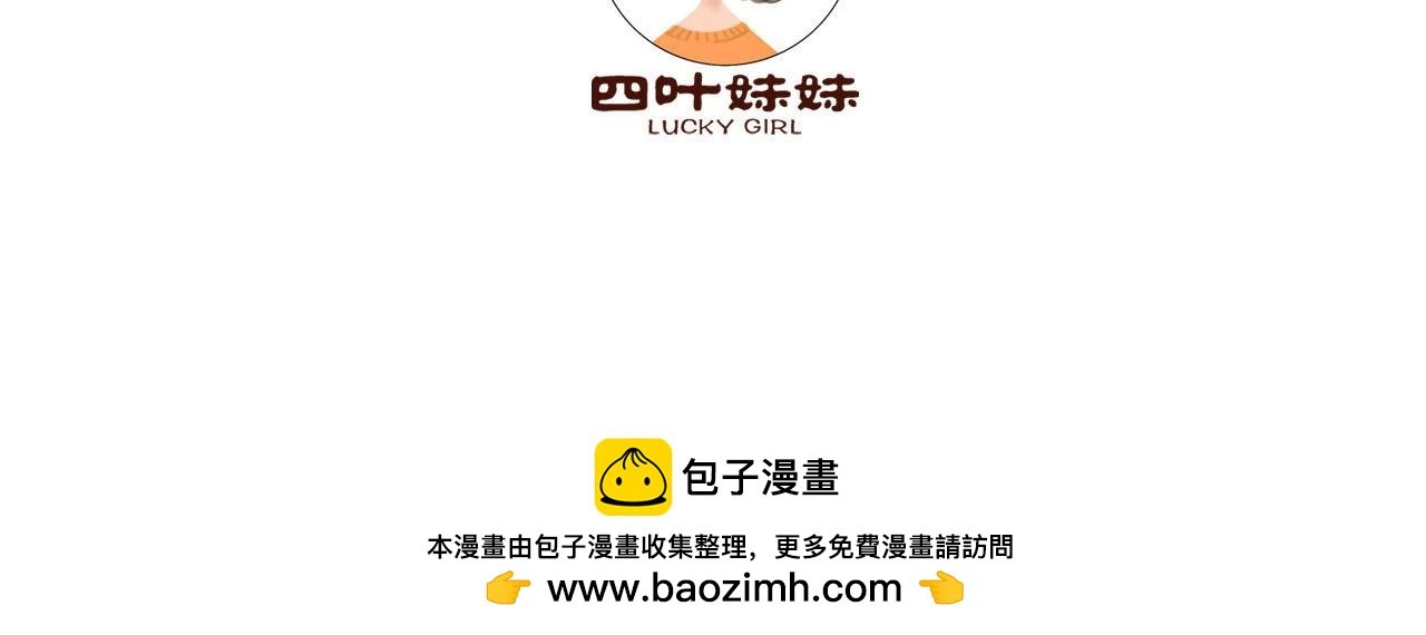 无法满足的行李箱