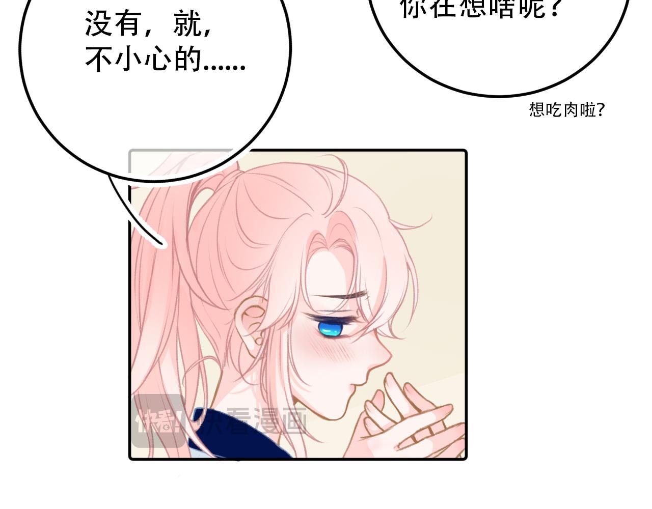 10 时光如水