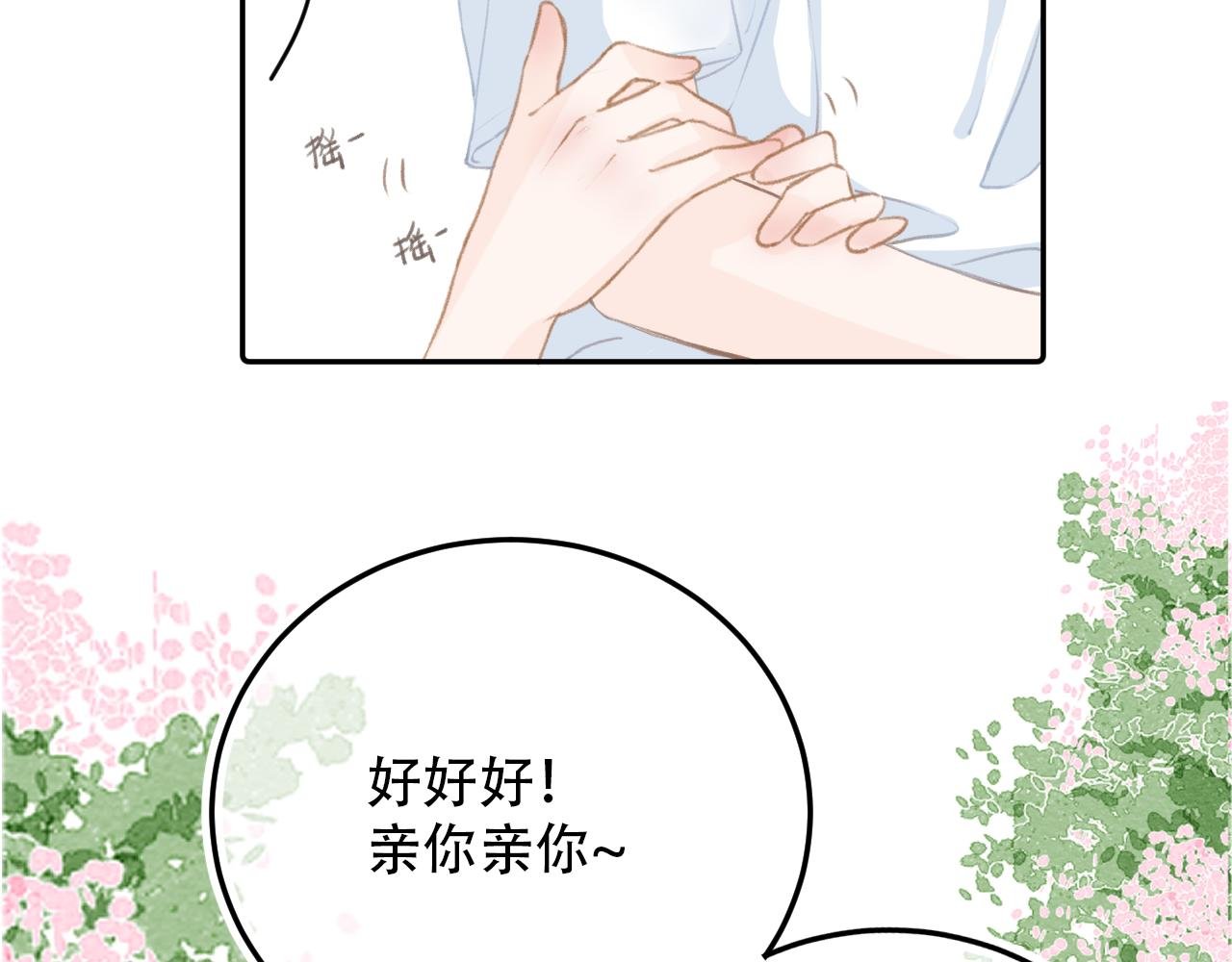 10 时光如水