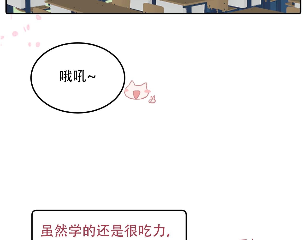 10 时光如水