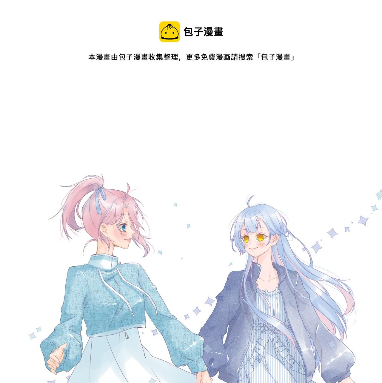 01 小兔子