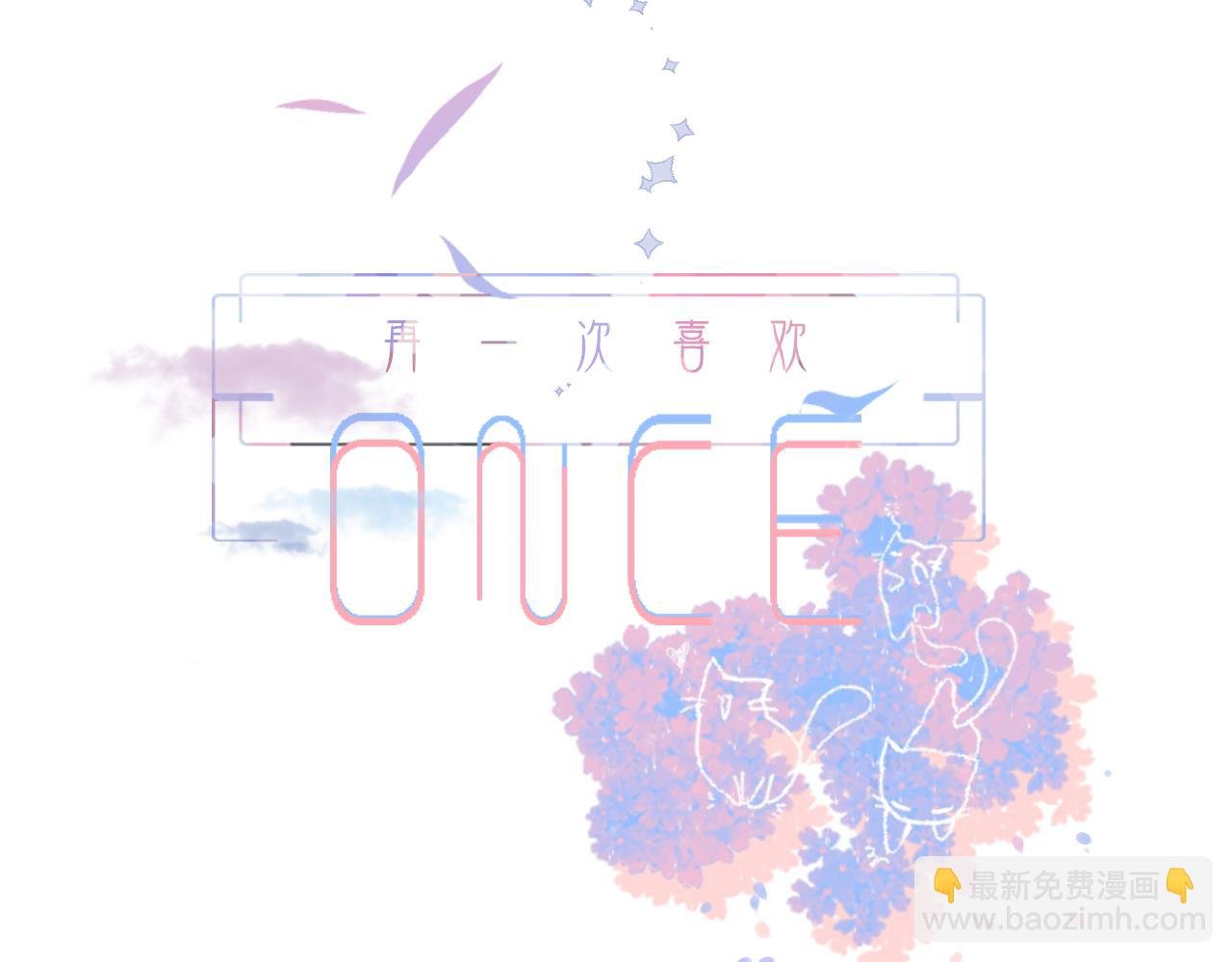 01 小兔子