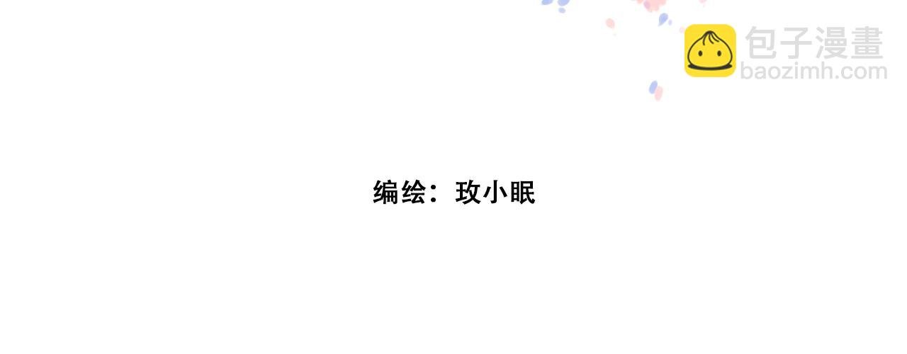 01 小兔子