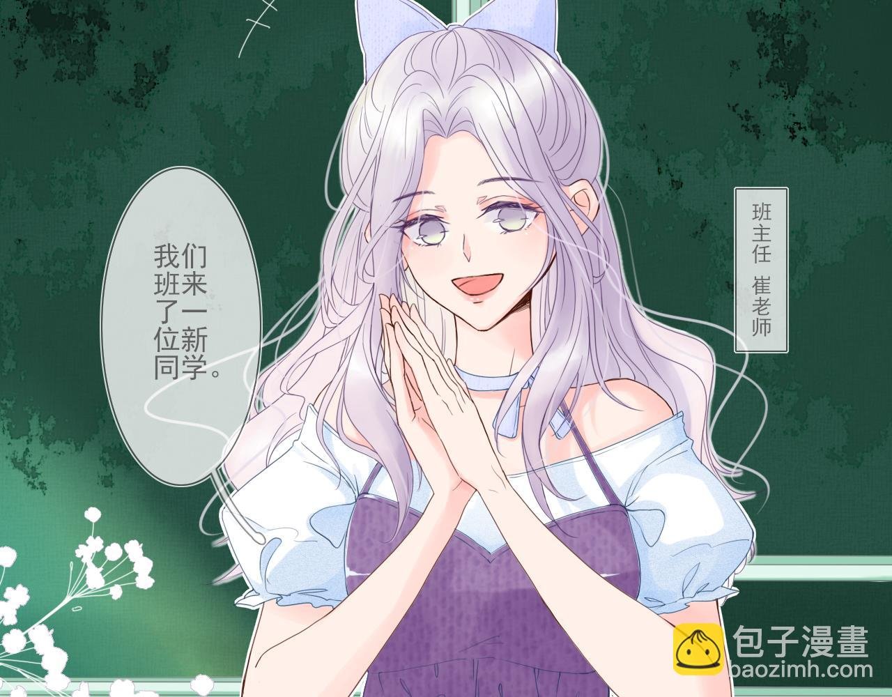 01 小兔子