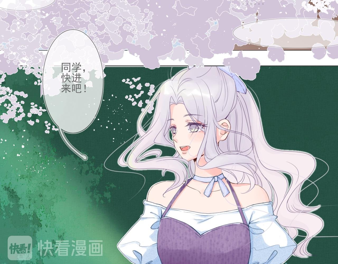 01 小兔子