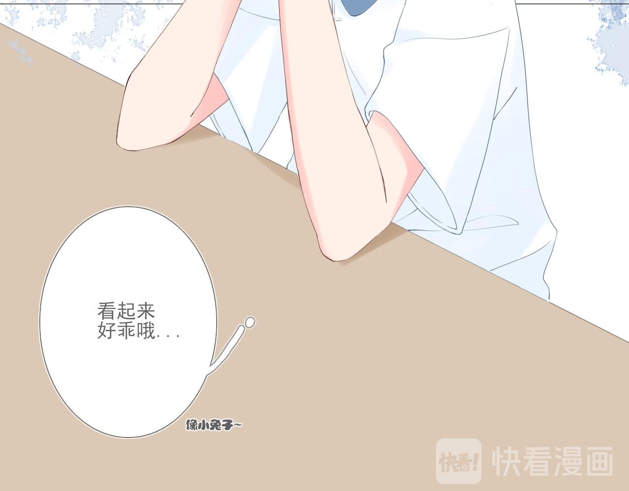 01 小兔子