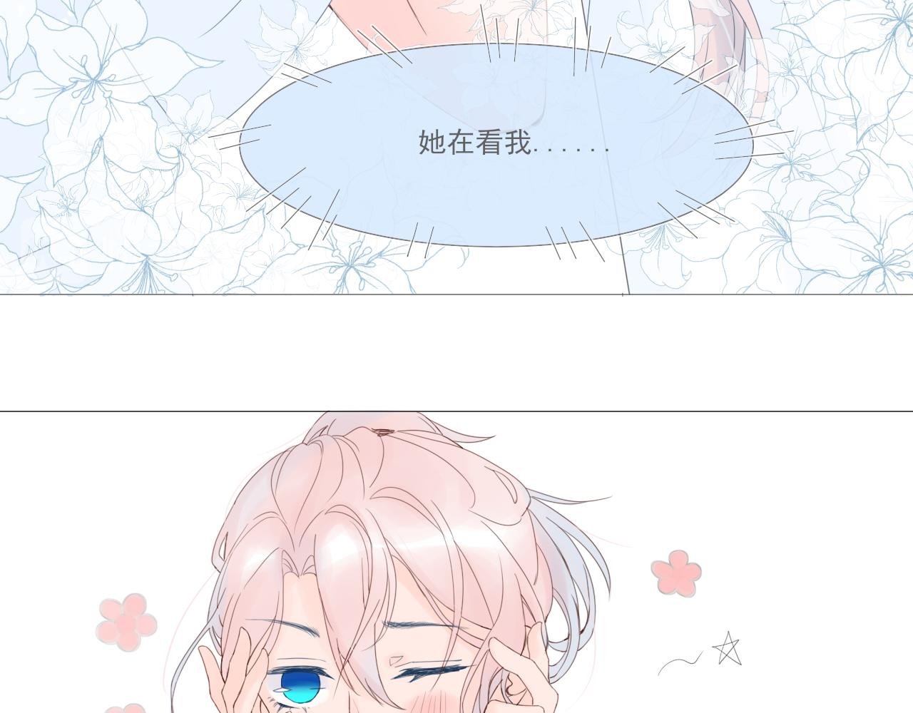 01 小兔子