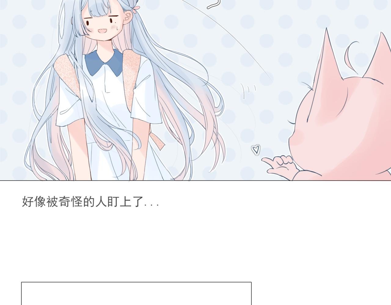 01 小兔子