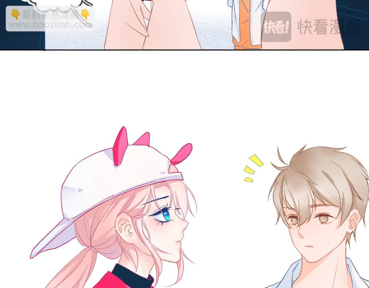 09 怦然心动
