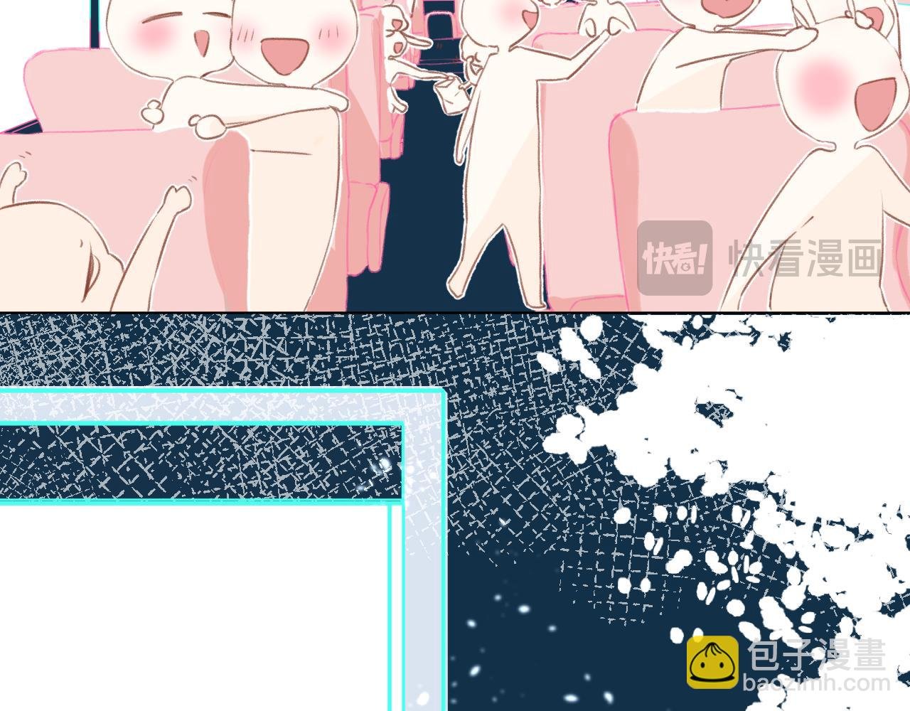 09 怦然心动