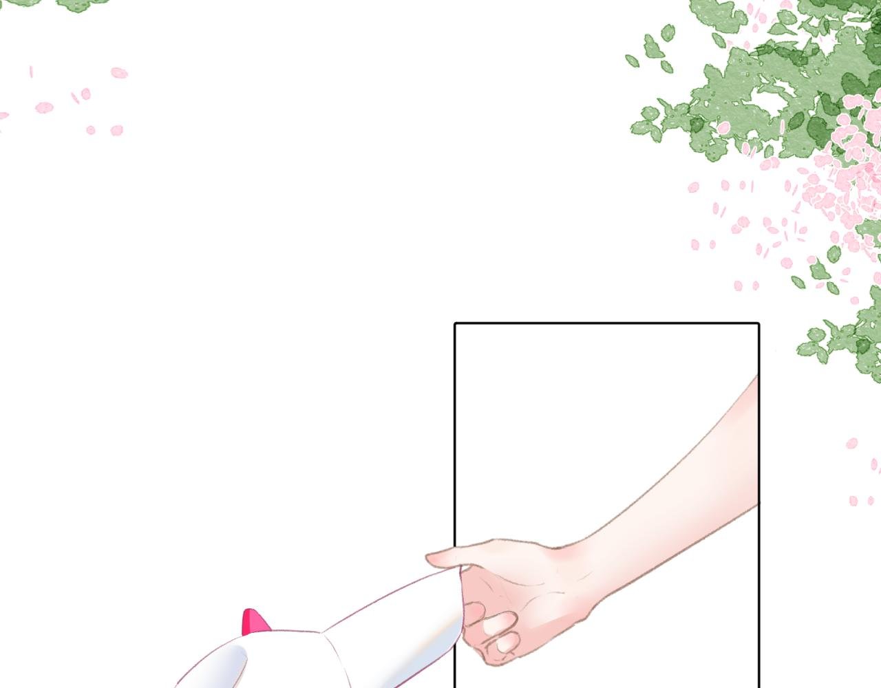 09 怦然心动