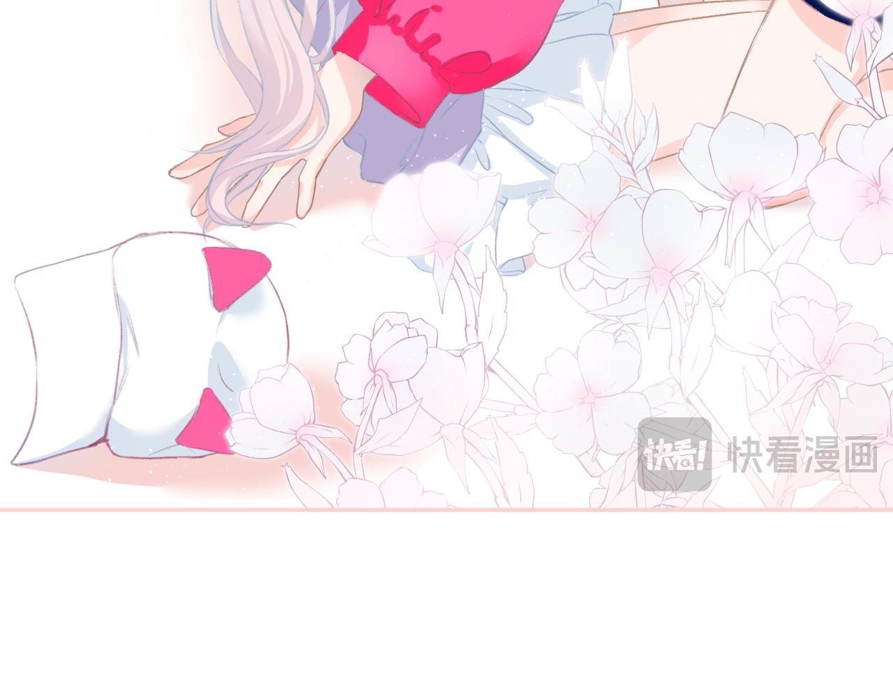09 怦然心动