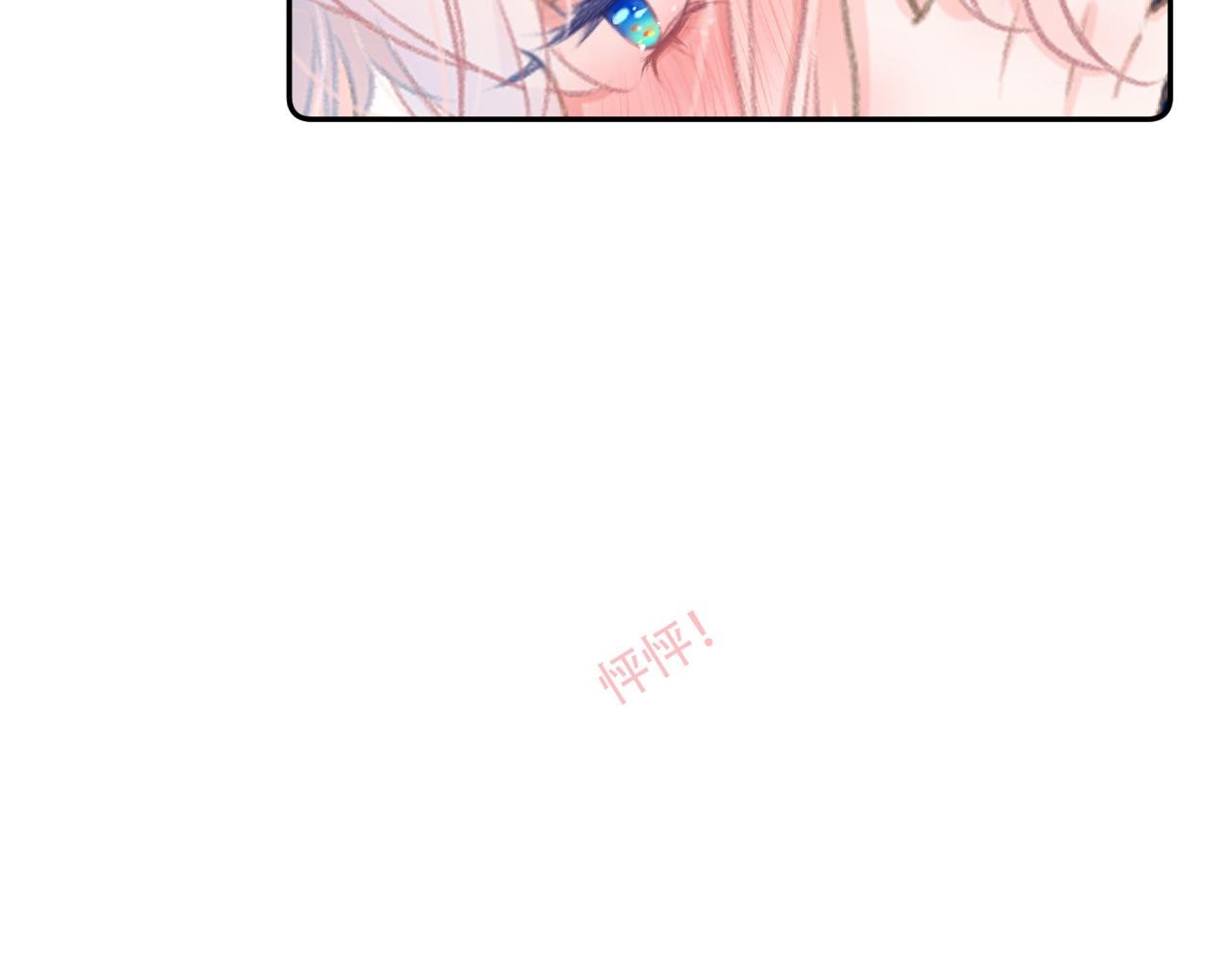 09 怦然心动
